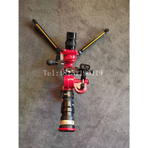 Portable hydraulic self-pendulum water cannon 20L S mobile fire cannon PSY20ZB-SX adjustable flow DC spray