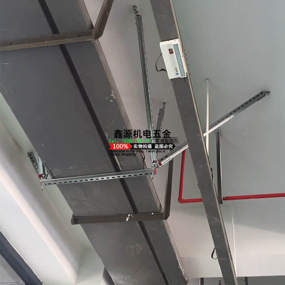 Co-frame shock-proof bracket fire two-way finished product integrated longitudinal combined mounting lateral earthquake-proof support hanger