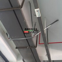 Total bridge anti-seismic support Fire two-way finished product integrated longitudinal combined installation Lateral anti-seismic support hanger