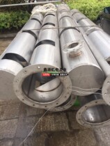 316 stainless steel foam diversion tank foam drop groove PCL8 buffer foam drop groove custom generator