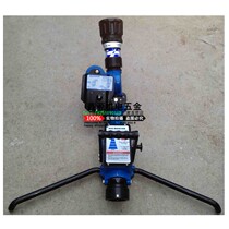 PSY8 PSY8 30WB portable hydro self-pendulum water cannon 30L S mobile fire cannon PSY30ZB-SX give force