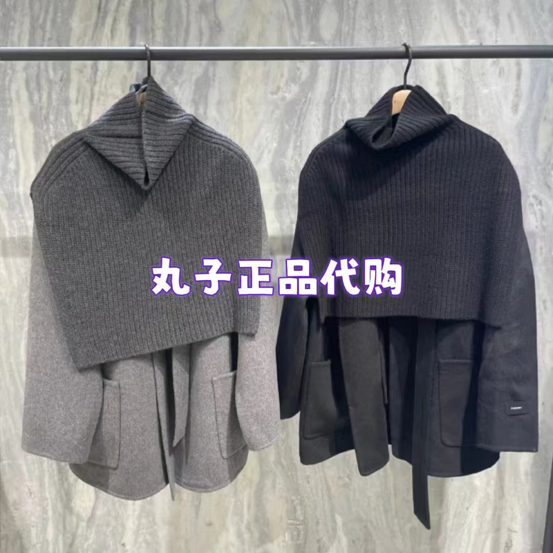 Authentic 2024 Winter New Product Sheep Wool Shawl Two-Piece Set with Belt Woolen Coat Mbd4Cot033