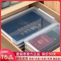 Alice household ID test paper storage box jewelry small cosmetics file Alice desktop storage box