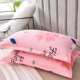 Huayang 【Pillow Case One Install】】