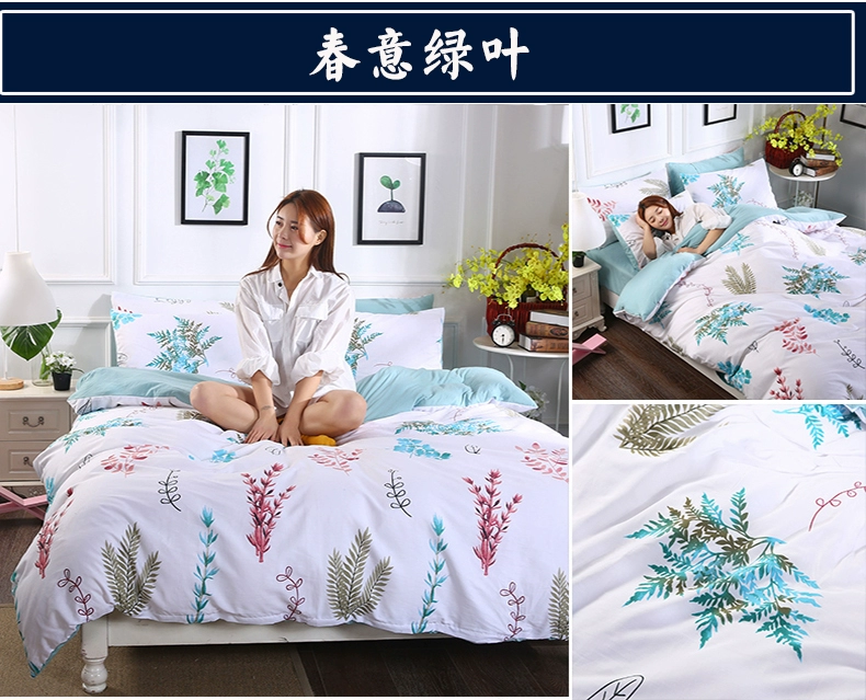 Bông quilt cover mảnh duy nhất rửa bộ đồ giường cotton đơn 200x230 cotton đôi quilt cover 1.5 m1.8 2 mét