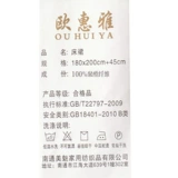 欧惠雅 Юбка кровати xi Mengsi Корейская крышка кровати крышка кровати для кровати одно -куплечники для кровати кровати 1,8/1,5/1,2 метра