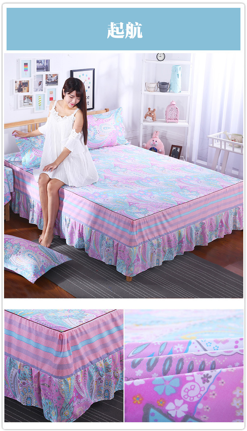 Ou Hui Ya Simmons Giường Cover Bed Set Bed Dress Độc Mảnh Công Chúa Tấm Ga Trải Giường Tấm 笠 1.8 1.5 2.0 m