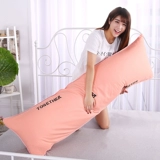 欧惠雅 Длинная наволочная рукава с двойной подушкой 1,2/1,5/1,8 млн. Пара свадебная рукава для одиночной подушки