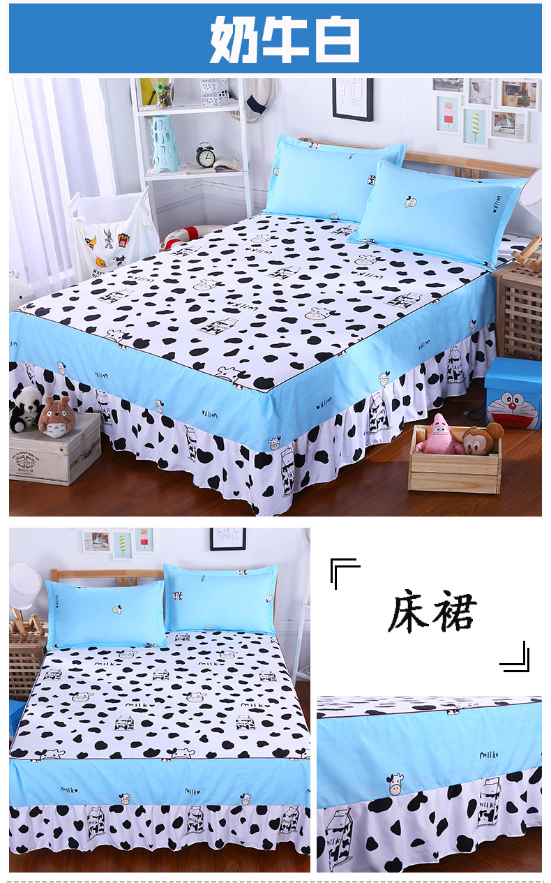 Ou Hui Ya Simmons Giường Cover Bed Set Bed Dress Độc Mảnh Công Chúa Tấm Ga Trải Giường Tấm 笠 1.8 1.5 2.0 m