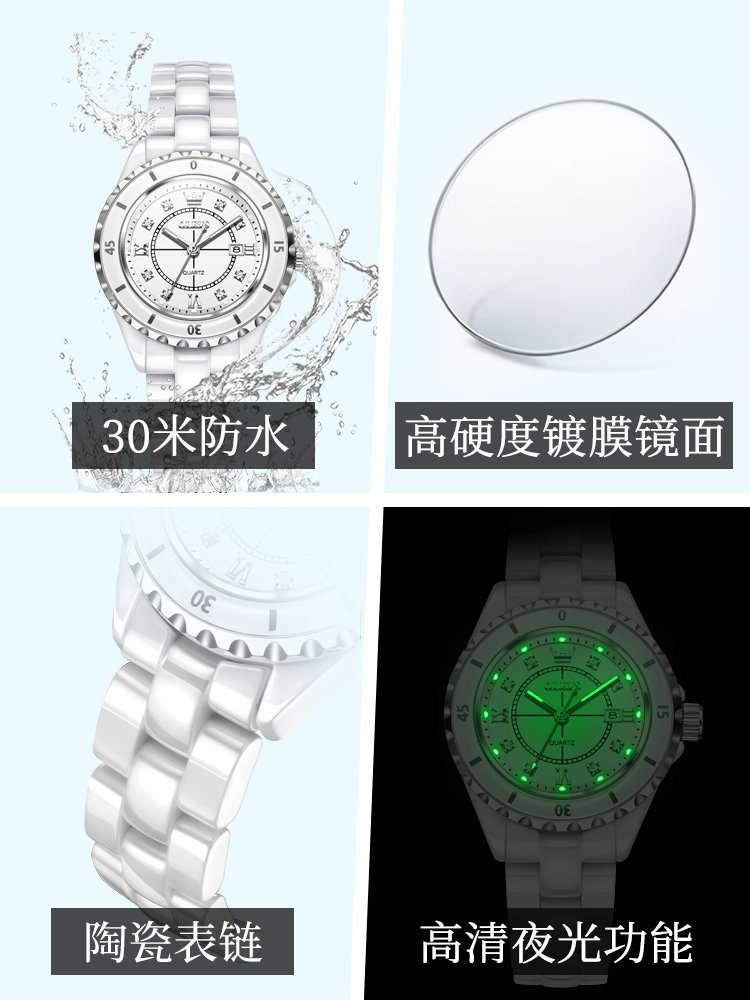 New Year's Gift Swiss Watch for Women, Light Luxury Niche Women's Watch, Luminous Waterproof Ceramic Strap Women's Watch, Top Ten Luxury Watches