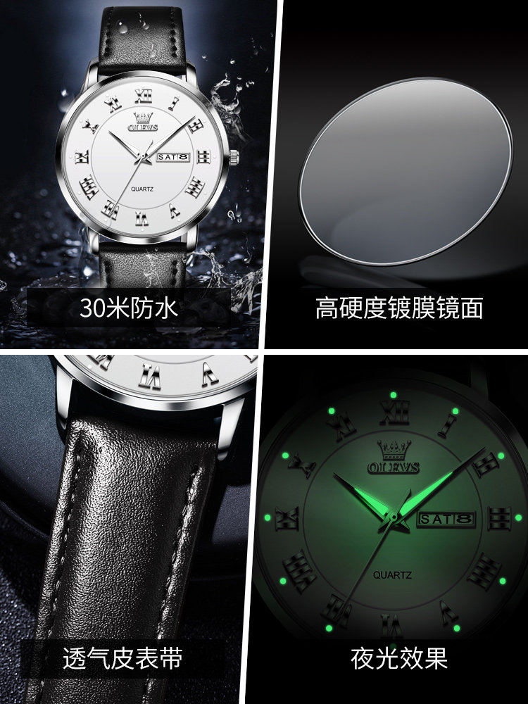 New Men's Watch, Men's Brand, Fully Automatic Mechanical Watch, High School Student Watch, Waterproof Quartz Watch, Christmas Gift