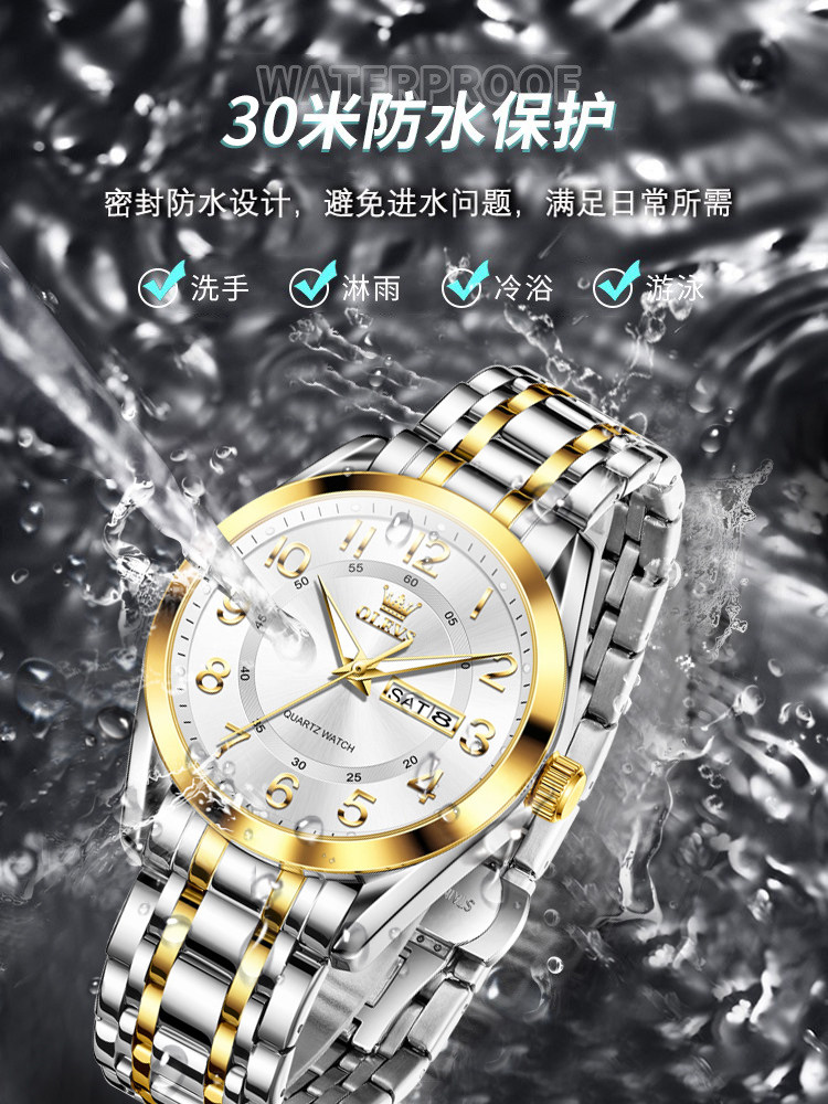 Christmas Gift Genuine Watch for Middle-Aged and Elderly Women, Mechanical Watch, Fully Automatic, Gift for Mother, Digital Dial, Luminous Quartz