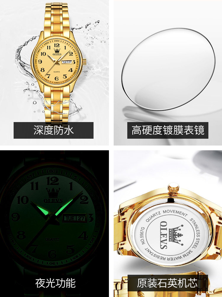Watches for Middle-Aged and Elderly Women, Large Digital Watches, Mother's Day Waterproof Electronic Quartz Watches, Top Ten Brands