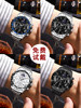 New Year's Gift Genuine Men's Watch Men's Mechanical Watch Business Versatile Multi-Functional Luminous Waterproof Quartz Men's Watch