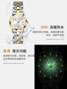 Christmas Gift Genuine Watch for Middle-Aged and Elderly Women, Mechanical Watch, Fully Automatic, Gift for Mother, Digital Dial, Luminous Quartz