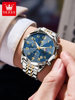 New Year's Gift, New Genuine Brand Men's Watch, Men's Mechanical Watch, Fully Automatic Business Luminous Waterproof Quartz Watch