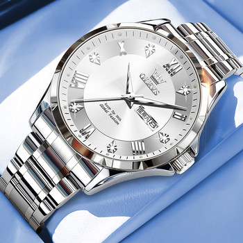 New Genuine Brand Men's Watch, Men's Automatic Mechanical Watch, Business Watch, Waterproof Dual Calendar Quartz Watch, Top Ten