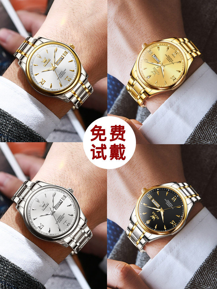 Genuine Brand Mechanical Watch, Multifunctional Men's Watch, Stylish and Versatile, Business Waterproof Steel Band Quartz Watch, Luxury Watch