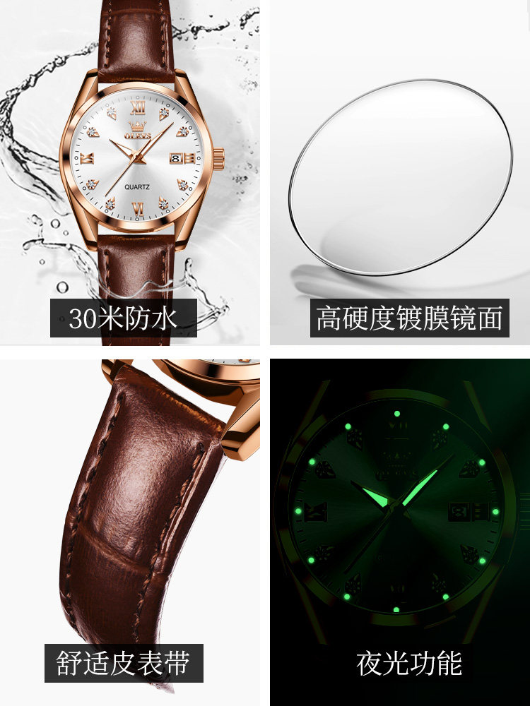 Swiss Certified New Genuine Brand Women's Watch, Simple, Fashionable, Light Luxury, Leather Strap, Famous Watch, Quartz Watch
