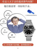 Middle-Aged and Elderly Men's Watches, Men's Watches with Large Numbers, Genuine Brand Waterproof Quartz Watches, Watches for the Elderly, Gifts for Fathers and Elders