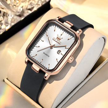 Swiss 2026 New Brand Women's Watch, Small Square Watch, Small Brown Watch, Mechanical Watch, Light Luxury, New Year's Gift