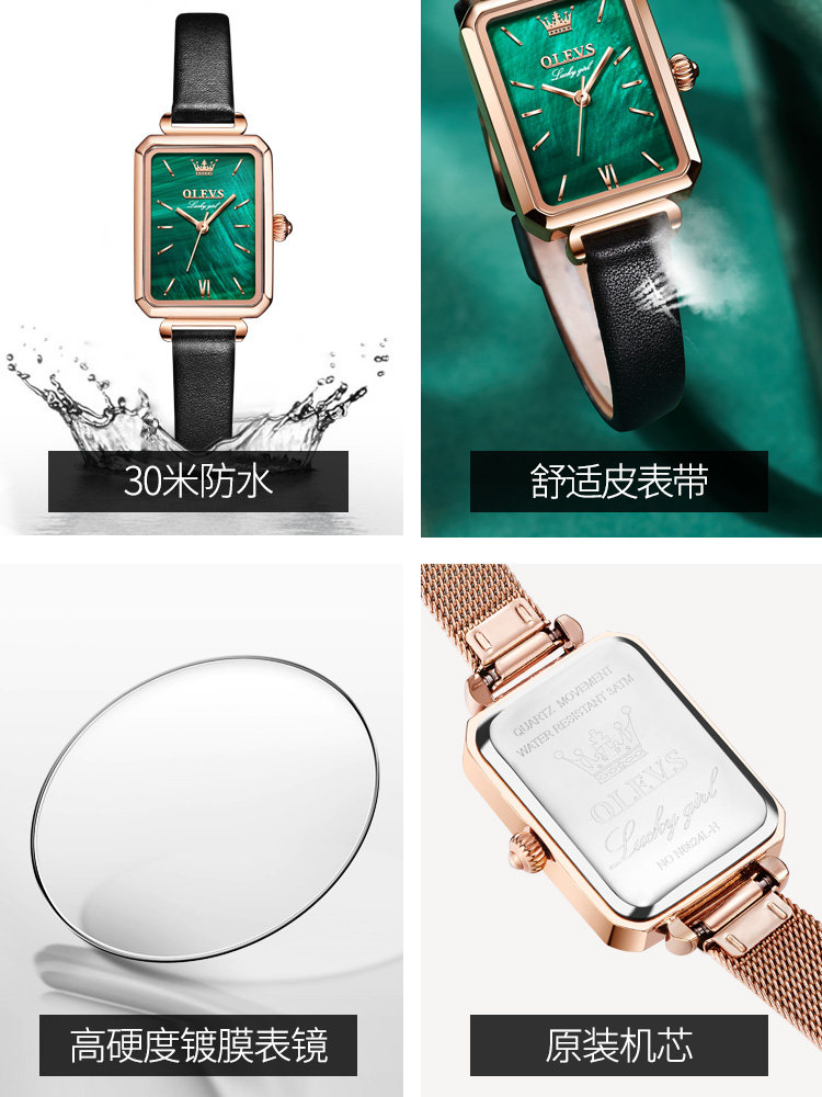 New Year's Gift New Brand Women's Watch Genuine Women's Watch Niche Light Luxury Watch Square Small Green Watch