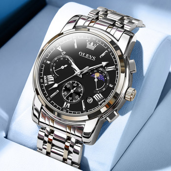 Christmas Gift Watch for Men, Mechanical Watch, Multi-Functional, Versatile, Business, Waterproof, Steel Band, Quartz Watch, Luxury Watch