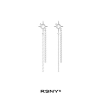 (The same as Lu Keyan)RSNY star earrings long sterling silver female tide ins temperament high-end sense of simplicity#Plex