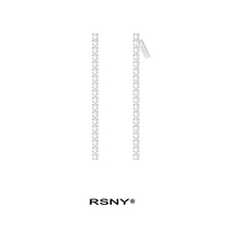  RSNY long earrings female sterling silver 2020 new trendy quality fashion earrings#HighLine