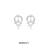 (Lu Keyan same series)RSNY geometric shape mans star earrings female sterling silver tide niche temperament#Plex