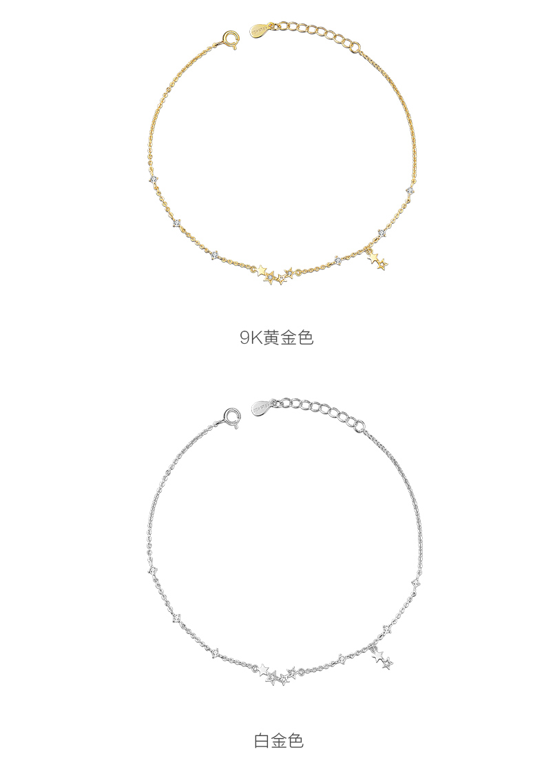 Catillo Galaxy Series 2018 New Star 925 Bạc Anklet Nữ Hàn Quốc Tính cách đơn giản Sexy Mắt cá chân Chuỗi lắc chân bạc pnj
