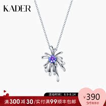 KADER Liu Feiyao current series sterling silver necklace female ins clavicle chain Simple fashion light luxury birthday gift