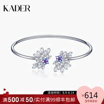 KADER sterling silver bracelet female personality cold wind bracelet niche fashion light luxury high-end jewelry birthday gift