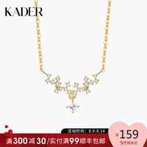 KADER dreamlike necklace female sterling silver simple clavicle chain personality temperament silver jewelry niche light luxury birthday gift