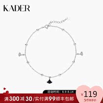 KADER anklet female sterling silver ancient style simple personality female sexy silver anklet leg chain birthday gift fairy ins