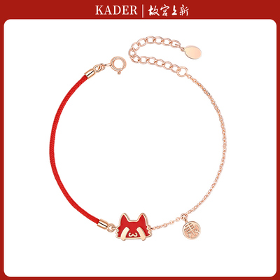 【邢菲同款】仪式高级感浪漫实用女朋友生日520情人节礼物送女友