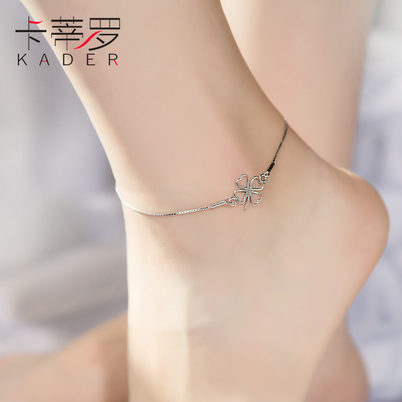 Bracelet de cheville Femme KADER    en Argenterie - Ref 3101398 Image 1