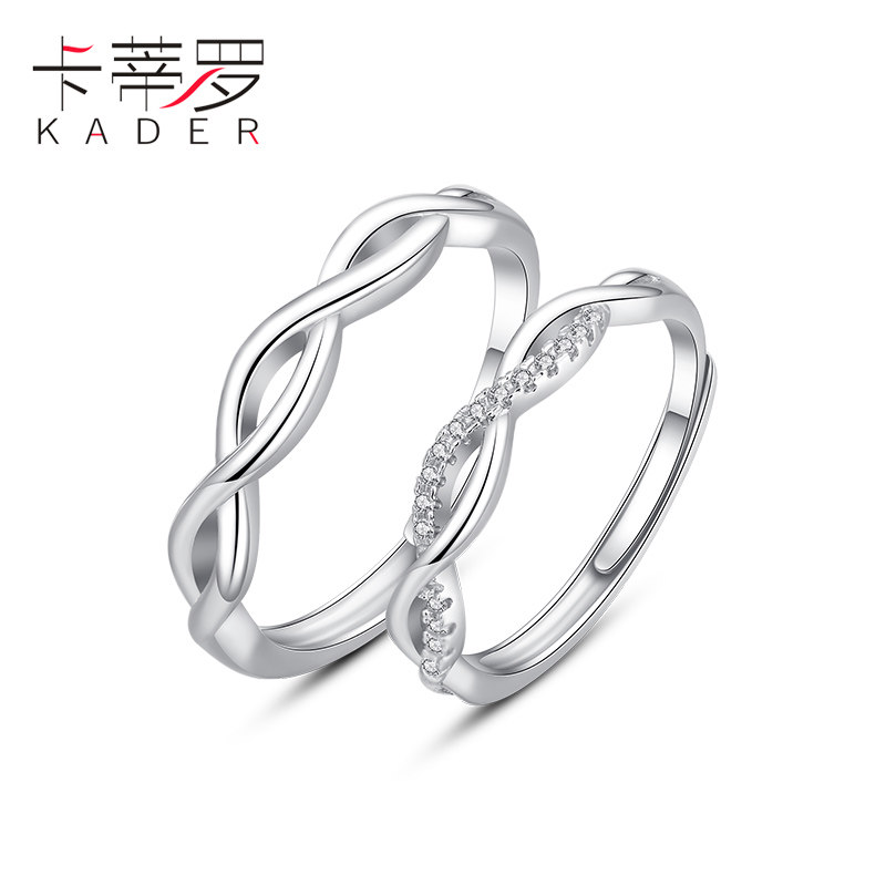 Bague mixte KADER    en Argenterie - Ref 3086129 Image 5