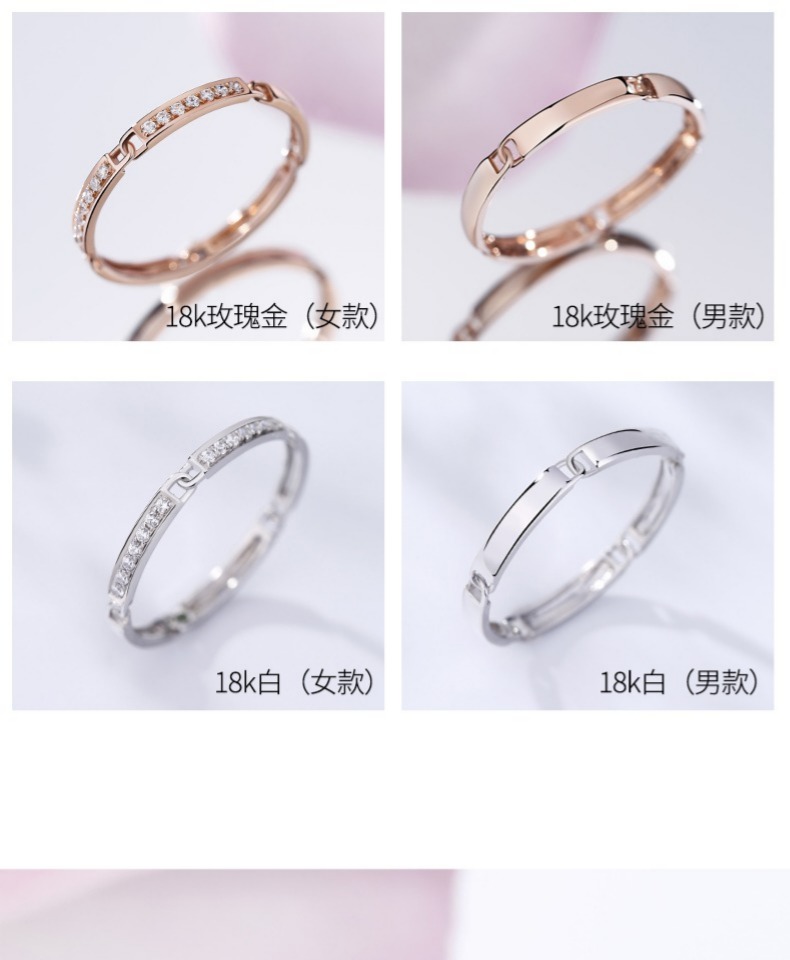 Bague mixte KADER    en Or 18 carats - Ref 3086112 Image 17