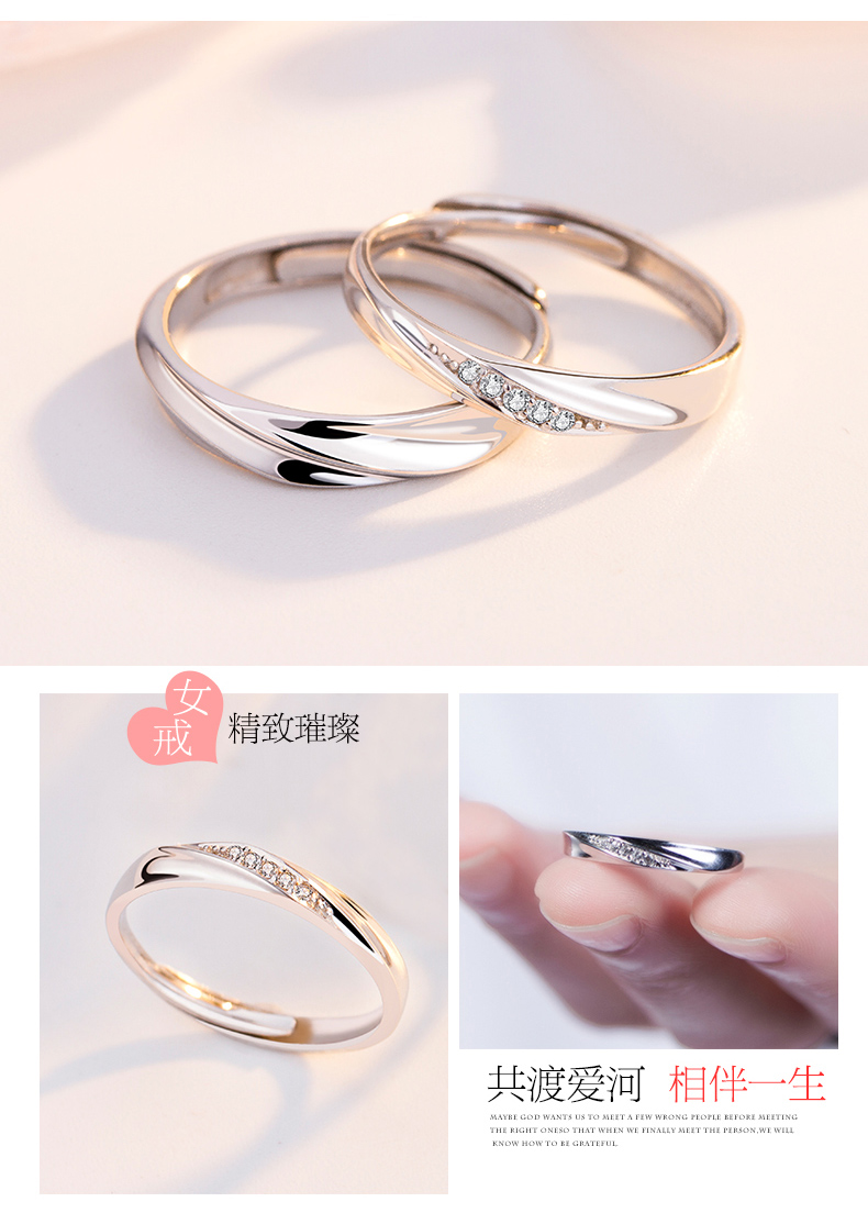 Couple nhẫn nữ 925 bạc sterling silver cặp của nam giới cặp của Nhật Bản và Hàn Quốc sống miệng giả kim cương đơn giản chữ thiết kế ban đầu