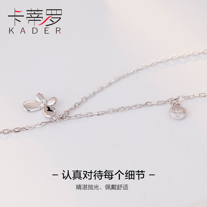 Bracelet de cheville Femme KADER    en Argenterie - Ref 3101400 Image 4