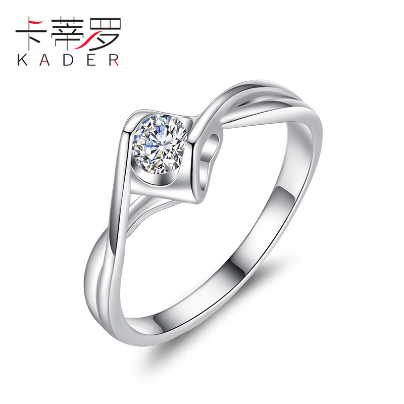 Bague Femme KADER    en Argenterie - Ref 3086208 Image 5