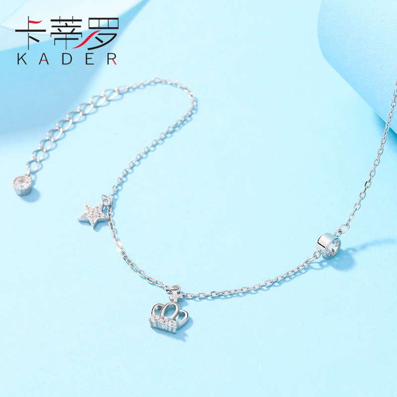 Chaine de cheville Femme KADER    en Argenterie - Ref 3103493 Image 1