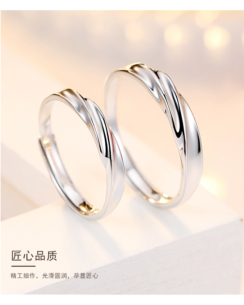 Mobius nhẫn sterling bạc cặp vợ chồng một cặp thiết kế thích hợp nam và nữ thủ tướng nhẫn thiết kế ban đầu chữ nhẫn vàng nam 18k