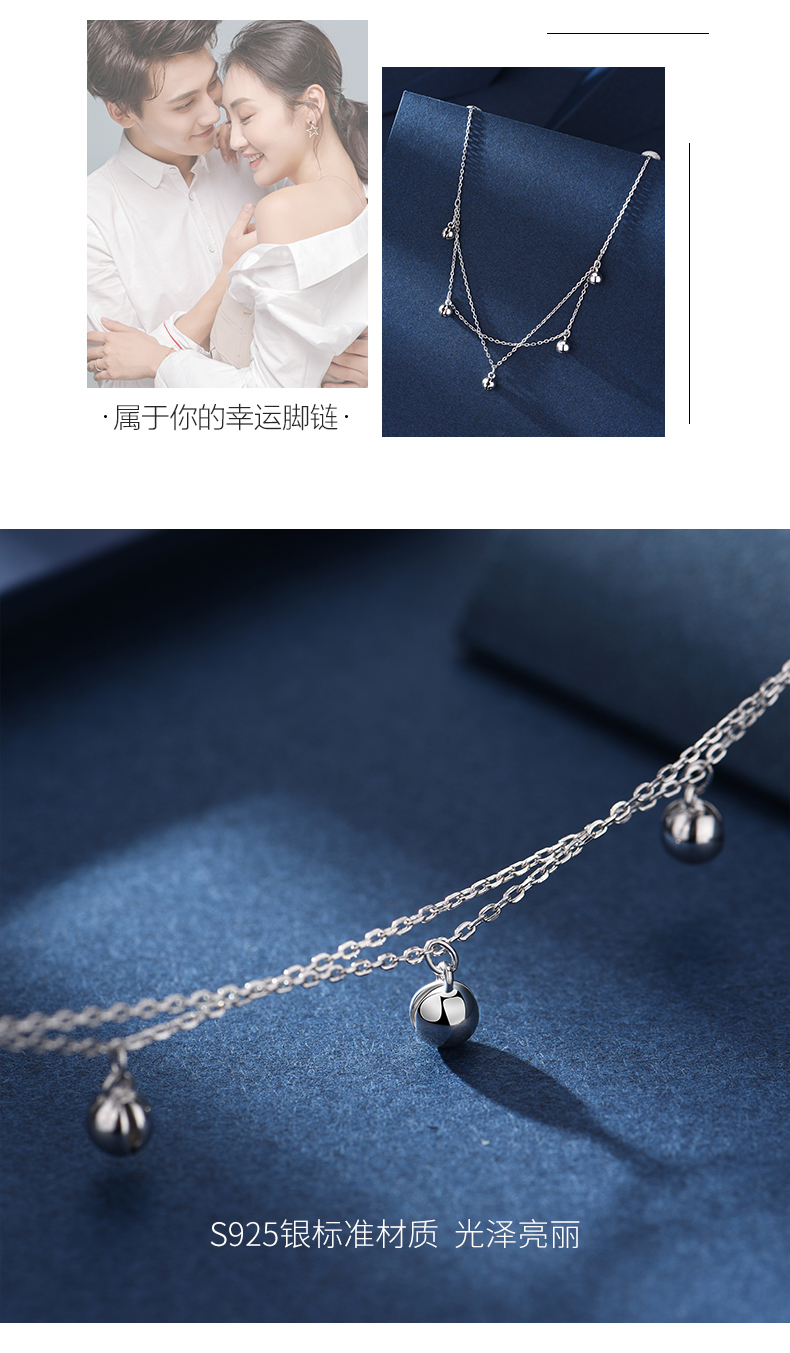 Chuông có một chiếc vòng chân nữ bằng bạc 925 sterling âm thanh phiên bản Hàn Quốc của cô sinh viên đơn giản Sen Sở hữu cá tính nữ sinh nhật Han Han lắc chân nữ hàn quốc