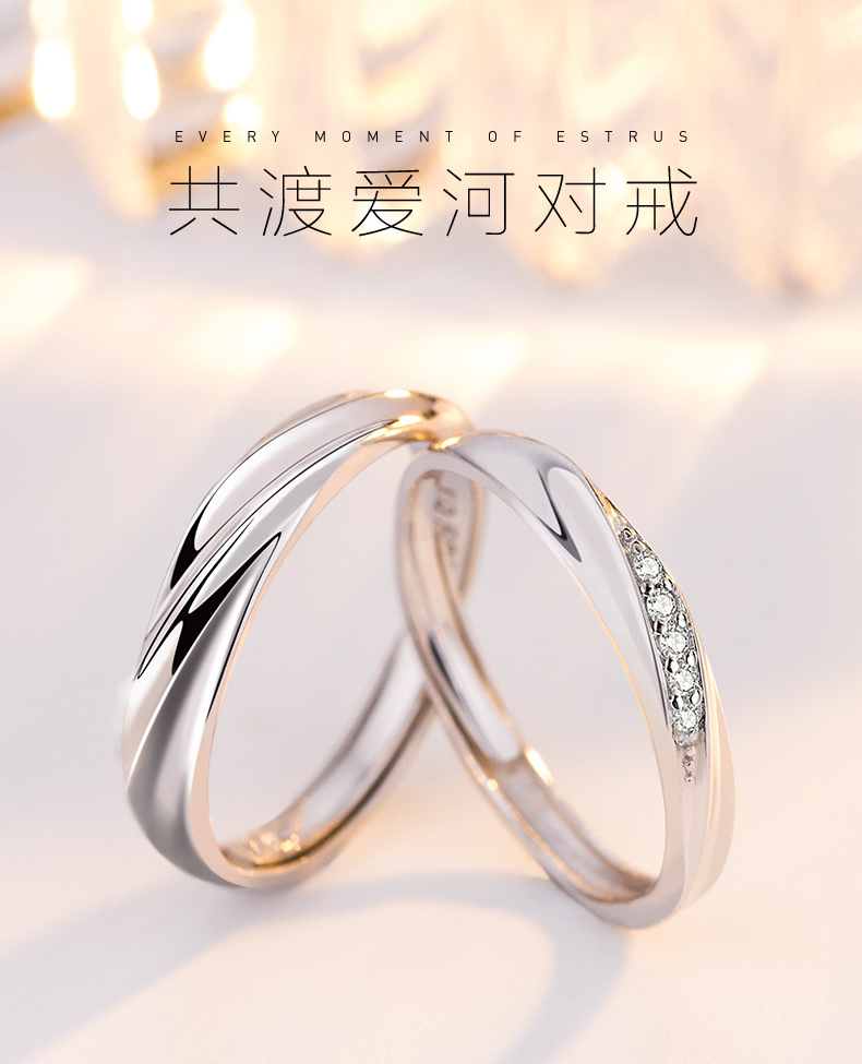 Couple nhẫn một cặp người đàn ông và phụ nữ sterling silver ring Nhật Bản và Hàn Quốc thiết kế ban đầu đơn giản sống thời gian thời gian ...