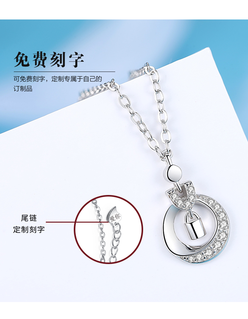 Không thể thay đổi - ra khỏi kệ - và lắc chân bạc pnj