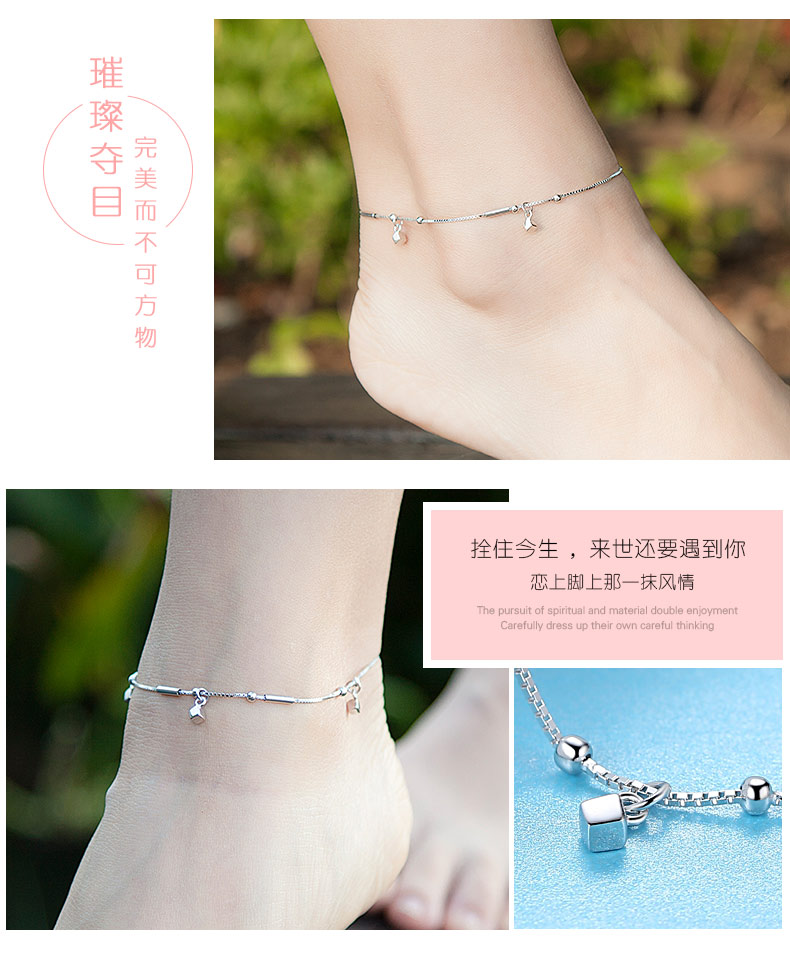 Cartillo 925 sterling bạc vòng chân nữ phiên bản Nhật Bản và Hàn Quốc của sinh viên đơn giản may mắn ma thuật chân vuông nữ quà tặng sinh nhật vòng chân