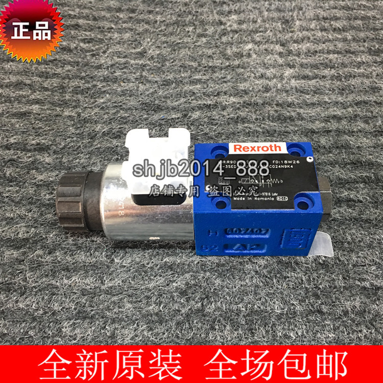 Richle Rexroth switches valve valve R900052621 M-3SED6UK13 350CG24N9K4