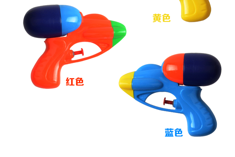 Súng nước trẻ em súng đồ chơi mini phim hoạt hình nhỏ súng nước bé tắm nước tắm bé trai bé gái súng nhỏ súng đồ chơi như thật